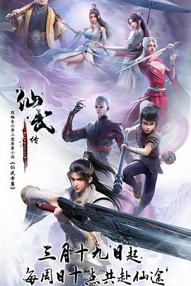 照子与瑠衣