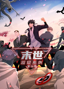 干将莫邪之英雄荣耀