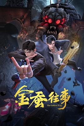 悬崖之上